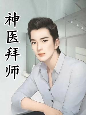 谈恋爱像是拍电影 全集