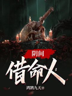 祝祷月亮(季苍兰闻炀)