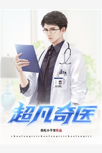 玉露成泪，离恨满人间苏岐沈俞冥结局+番外