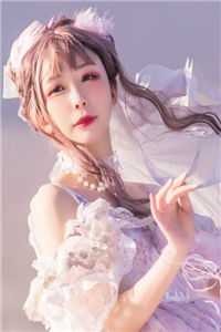 重生后，病娇皇子悔疯了全文
