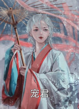爱意消逝，再不回头全文