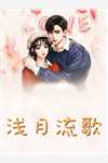 我和五十二岁的婆婆同时怀孕后无删减+无广告