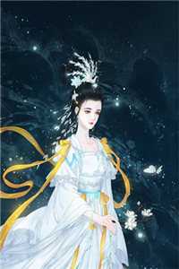落花流水宇文落宇文小说