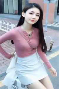 爱如孤雁，南飞无踪结局+番外