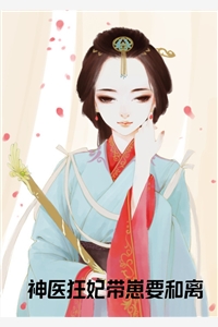 七零知青有系统，下乡生活不要太爽温暖顾长风全章节小说