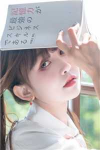 爸爸和我前女友在一起了欧阳晴季强全局