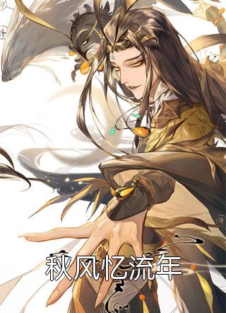身为医学专家，我拔掉一百个病人氧气管张静陆泽小说