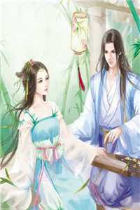我重生后，神女对我倾心苏清雪江岳全局