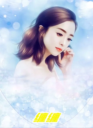 孔恨玉华宛儿绝美咸鱼在七零小说