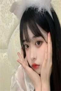 鱼目不识珠赵晓倩倩倩后续+全文