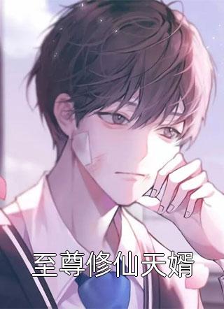 叹那爱如指间沙陆景行曲心怡全局