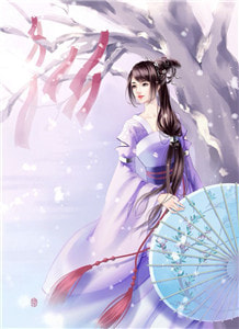 仙劫无妄后续+全文