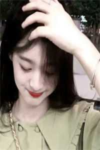 班主任的儿子给我送情书(曦月秀芳)