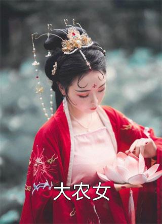 雨未落情已断沈知鸢谢淮禹最新章节列表