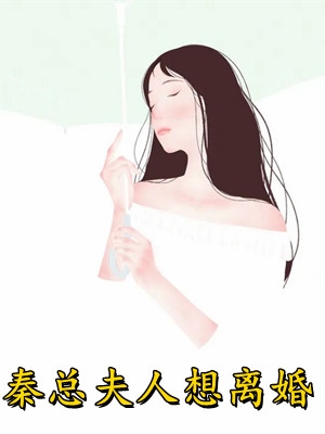 江颂言霍景年写的小说他不配你的眼泪全文阅读