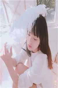 半生颠簸，余生幸福全文苏雅林长书
