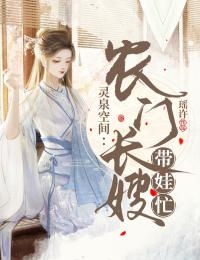 江晚黎霍铭礼的小说无情甩了前任后，我被逼去求他办事免费阅读