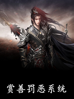 庭有枇杷树，吾妻所植也：霍云沈念番外笔趣阁