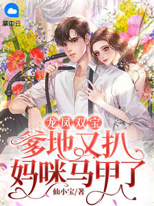 重回高考前，我不再当校花的接盘侠阮芳周旭前文+后续