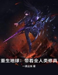 妻子为白月光夺我百万粉账号，我出走后另起炉灶，妻子悔疯了结局+番外