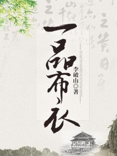 何皎皎许青宇的小说在月子中心被老公情人打成小三小说阅读