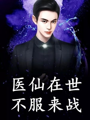 离开前五天，我成为妻子的完美丈夫：陈嘉念王锦承番外笔趣阁