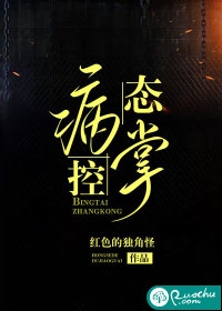 妻子生了异父双胞胎，让我和小白脸一起喜当爹！完结文