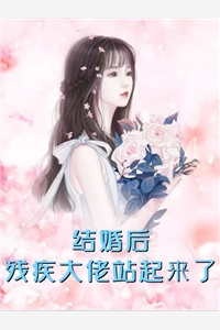 重生高考当天，我冷眼看着全班同学发挥失常小白花谢晨宇前文+后续
