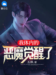 父亲节的礼物小宝陈义小说