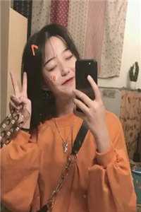 他栖于我的清醒时分全局