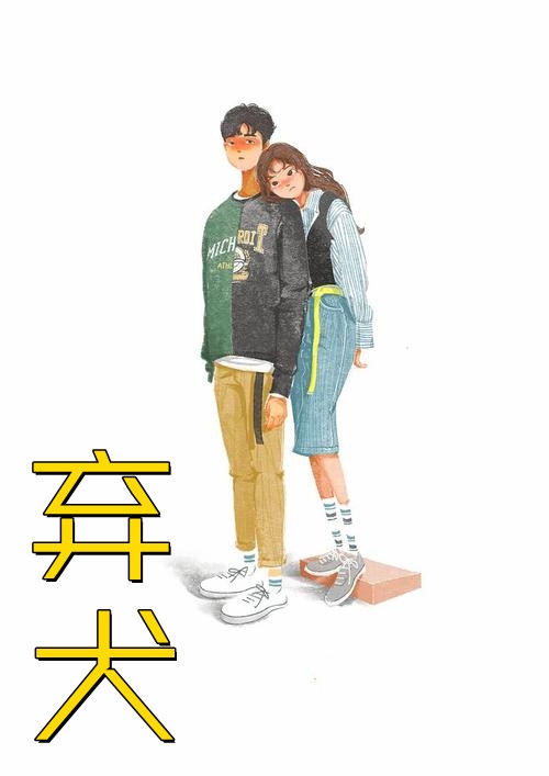 樱桃落尽春归去完结版小说全章节目录阅读