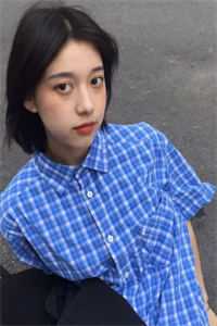 剜月寄无书姜若凝楚淮舟完结版小说