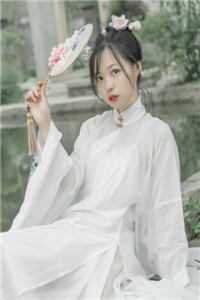 苏阿好无删减全文