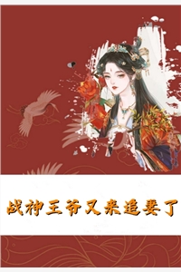 情字难解人无意完结版小说叶听夏裴野
