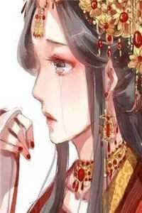 消失三年后，嫡女回京冠绝京城无删减+无广告