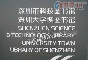 高效空間管理 批發學校存包柜，打造整潔校園儲物方案