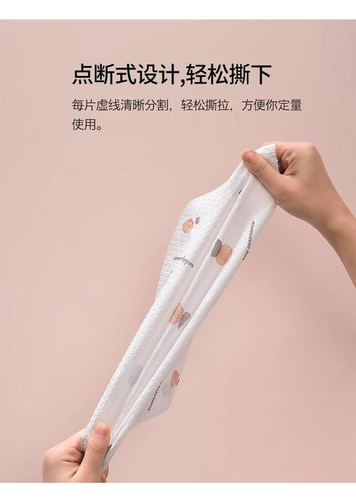 干濕兩用百潔布 家用清潔的吸水吸油神器，讓洗碗變得更輕松